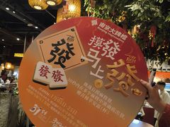 -南京大牌档(之心城店)