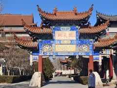 -大悲禅寺