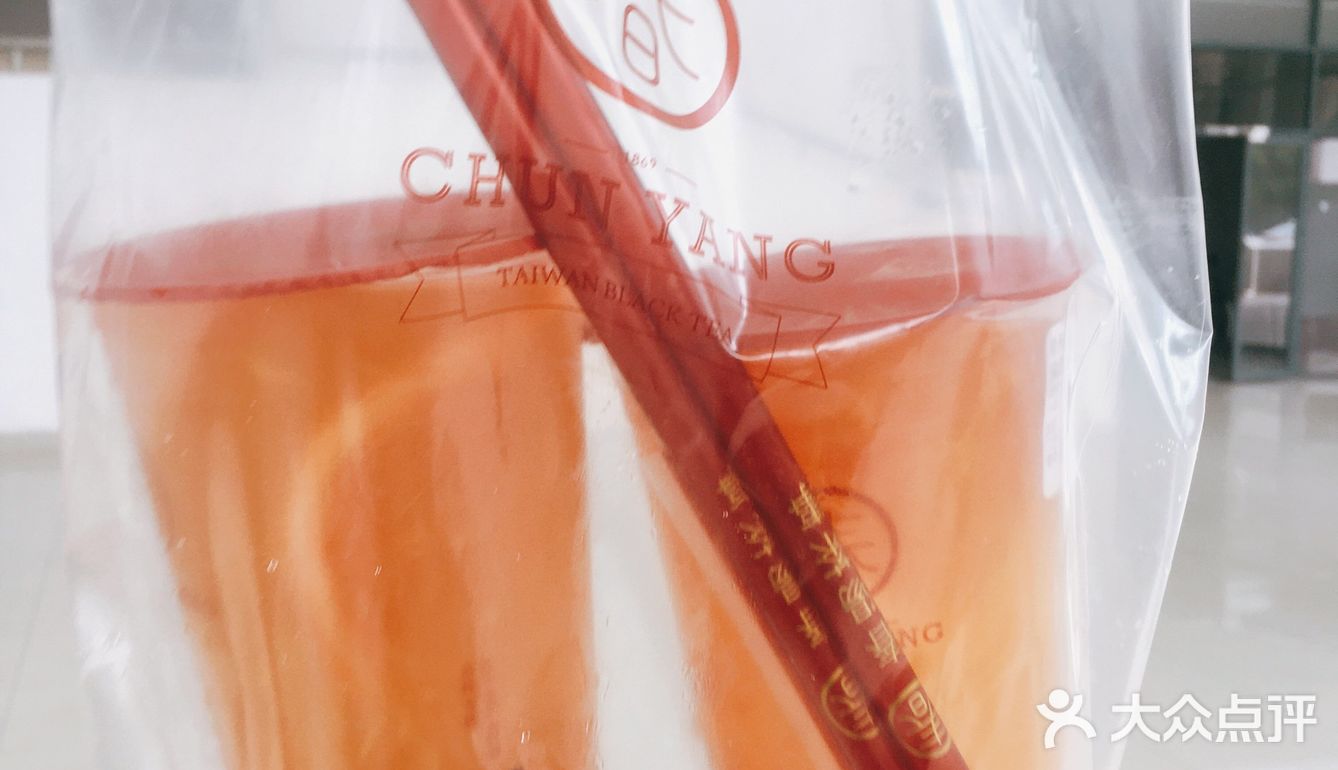比较失败的一次觅食