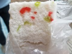 -芳婆糕团店(王府大街店)