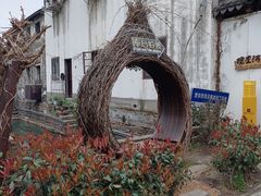 -山塘街