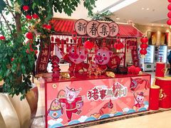 -宁波杭州湾海底温泉