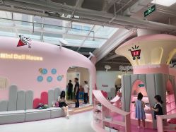 -幻贝家儿童乐园(武汉永旺梦乐城店)