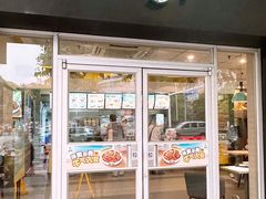 -真功夫(中医院店)