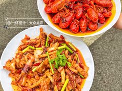 -人和啤酒屋海鲜大排档(营口路店)