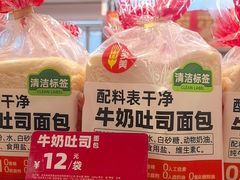 -味多美蛋糕(梨园店)