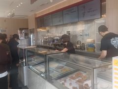 -哈根达斯(滨江店)