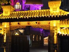 -马勒别墅饭店(静安寺店)