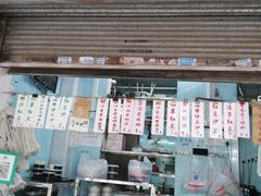 价格没有变-甜蜜蜜(昌乐园店)