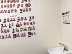 -通透堂中医·精准推拿(旗舰店)