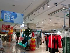 -茂业铁西奥莱店