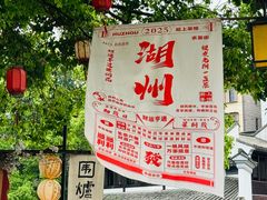 -猫的魔法密林(衣裳街店)