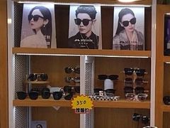 -BUTF美惠眼镜(天通苑万优汇店)
