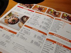 -呷哺呷哺 黄金牧场 (欢乐谷店)