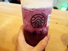 -眷茶(大卫城10楼店)
