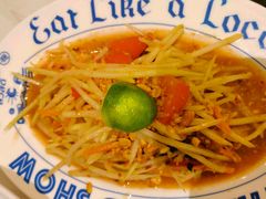 -太食獸泰式茶餐厅(IFS国金中心店)