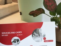 -创世纪情缘·婚恋(杭州家和店)