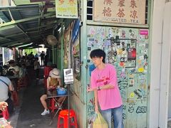 -多春茶室
