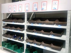 -盒马X会员店(王府井奥莱UP TOWN店)