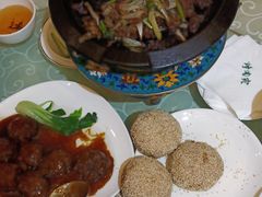 -烤肉宛饭庄(南礼士路店)