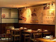 -沪上馨和小馆•海派上海菜(陆家浜路店)