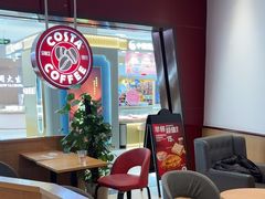 -COSTA COFFEE(天通苑华联店)