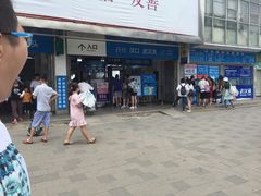 -武汉关码头(轮渡站)