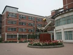 -天津市第二中学