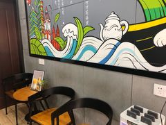 -巡茶(新升新苑店)