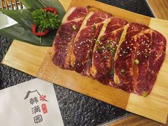 -韩满园· 甄选韩式烤肉