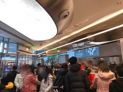 -喜茶(北京三里屯太古里店)