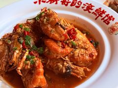 -小林哥的海鲜馆·夜宵烧烤(渔人码头店)