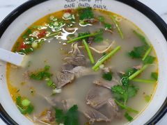 -关记·河南烩面·大盘鸡