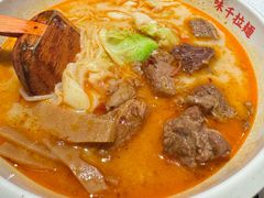 -味千拉面(广州白云机场T1西二店)