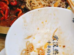 -文叔·湖北名小吃·小龙虾(黄贝岭地铁站店)