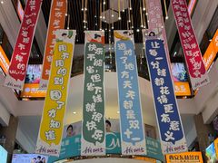 -西北轻工批发市场