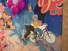 -三月居酒屋(青年大街店)