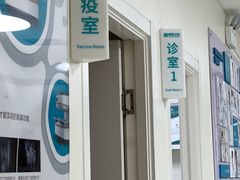 -美联众合动物医院·24h京西诊疗中心