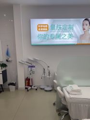 点击看大图 -友仟痘医生科学祛痘连锁