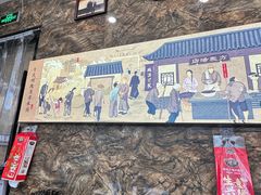 -方中山胡辣汤(天河区店)