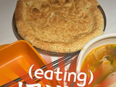 -谷丽麦馕新疆菜·清真(步步高梅溪新天地店)