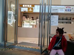 门面-喜茶(广州荔湾领展广场店)