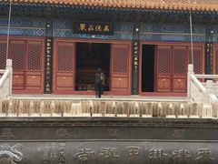 -挂甲禅寺