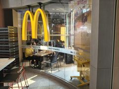 -麦当劳(中二横路店)