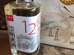 -东滩湿地公园观海楼餐厅