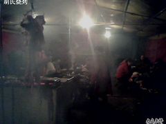 -胡记烧烤(黄山新村总店)