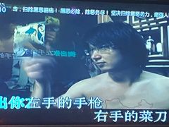 -INLOVE KTV(水晶城店)