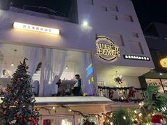 -秀儿家の小确幸花园西餐厅