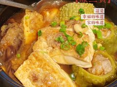 -东山茶寮(新安店)