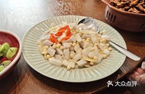 Water Chestnut and Job's Tears